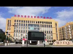 Hunan Sunfull Einführung 01