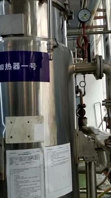 Lebensmittelqualität Schwarzpilz-Extrakt Pulver wasserlöslich zur Immunstärkung