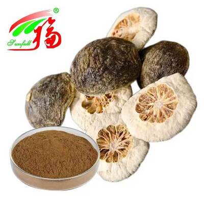 Fructus Aurantii Immaturus Extrakt Nobiletin 60% HPLC Zhi Shi Extrakt Pulver
